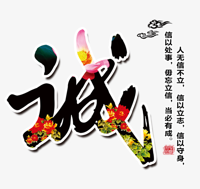 大成镇要账公司