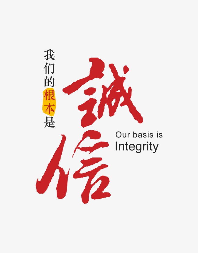 大成镇收账公司